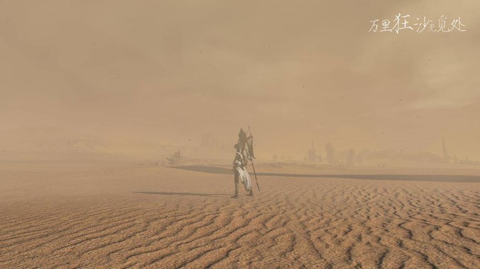 修仙文明可能以怎样的方式碾压星际文明？